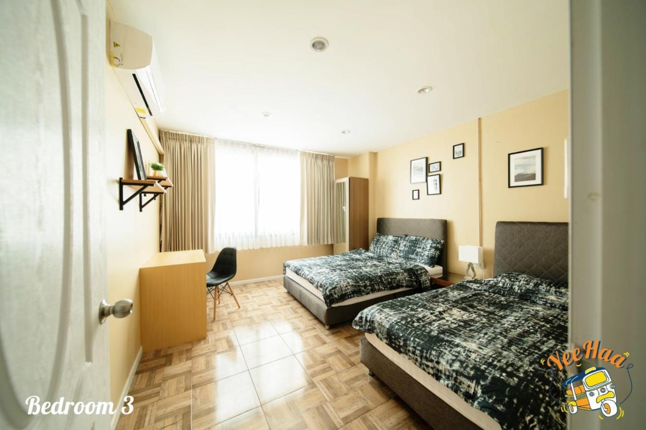 Yeehaa Bangsue Aparthotel Banguecoque Exterior foto